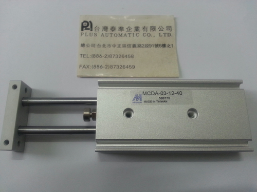 MCDA-03-12-40 MINDMAN雙軸缸