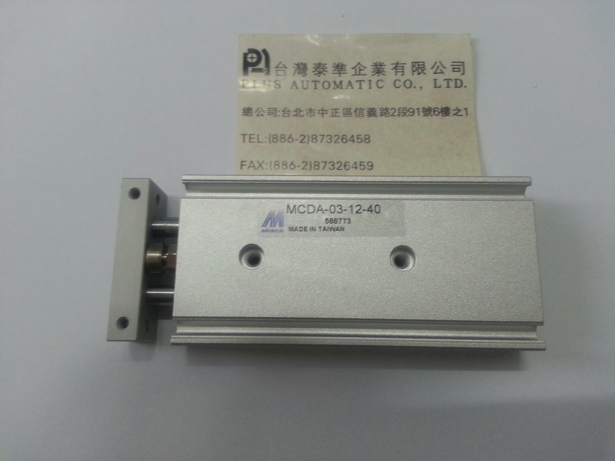 MCDA-03-12-40 MINDMAN雙軸缸