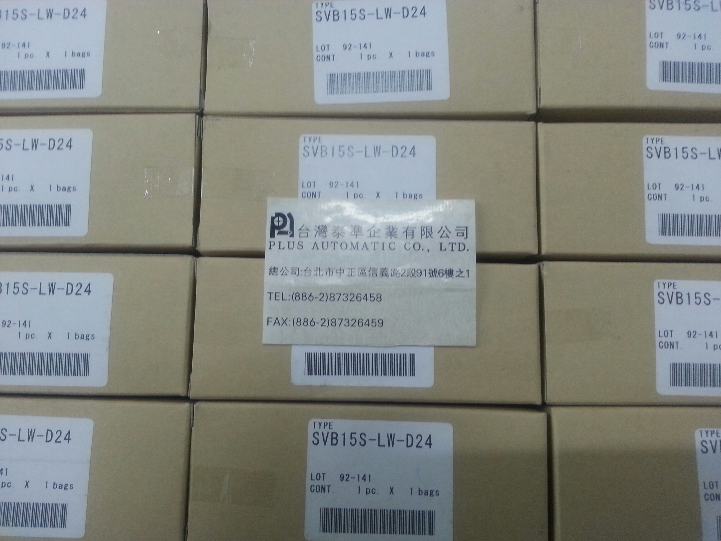 PISCO 電磁閥SVB15S-LW-D24