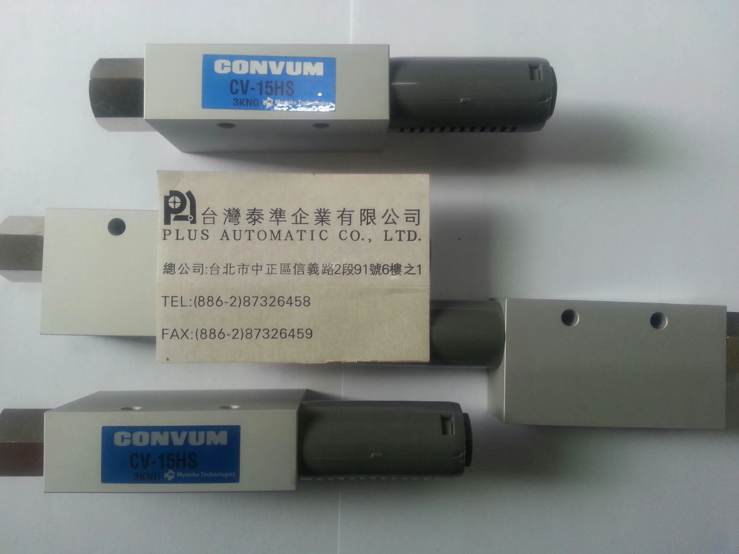 CV-10HS CV-15HS真空產生器