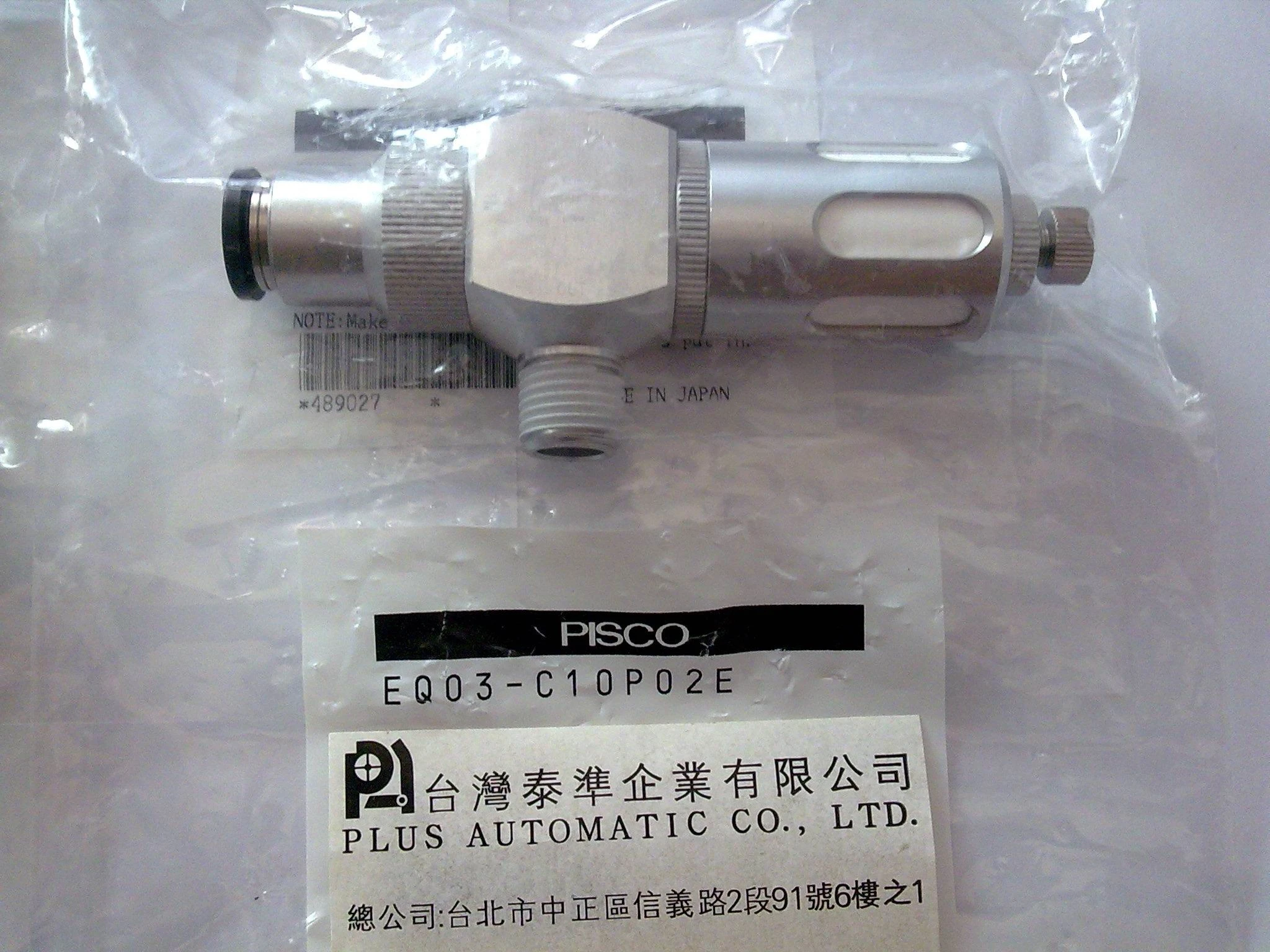 PISCO EQ01-C04P01C08