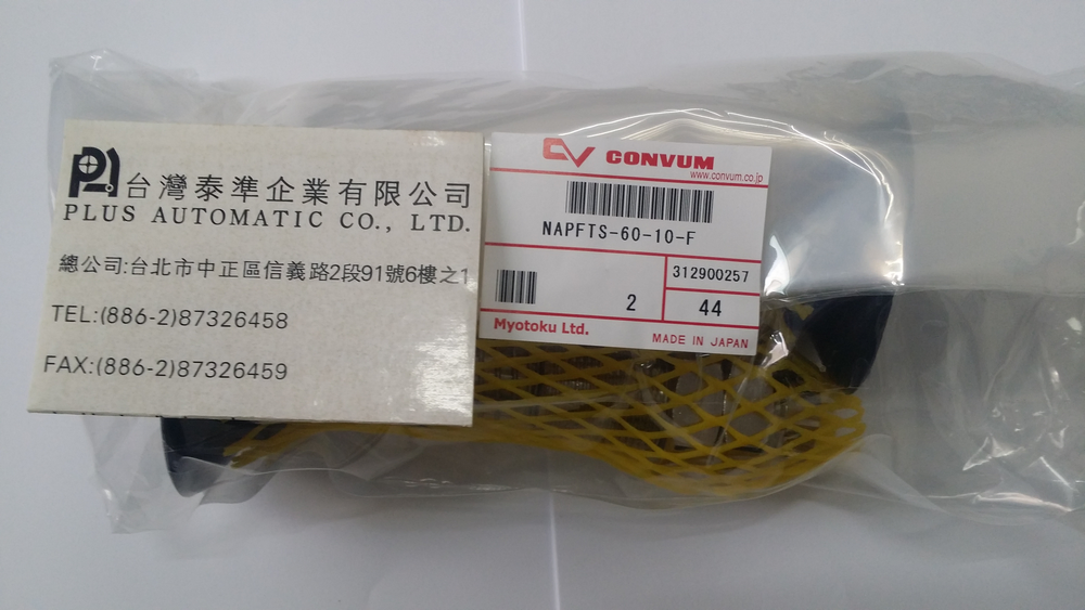 NAPFTS-60-10-F CONVUM 真空吸盤