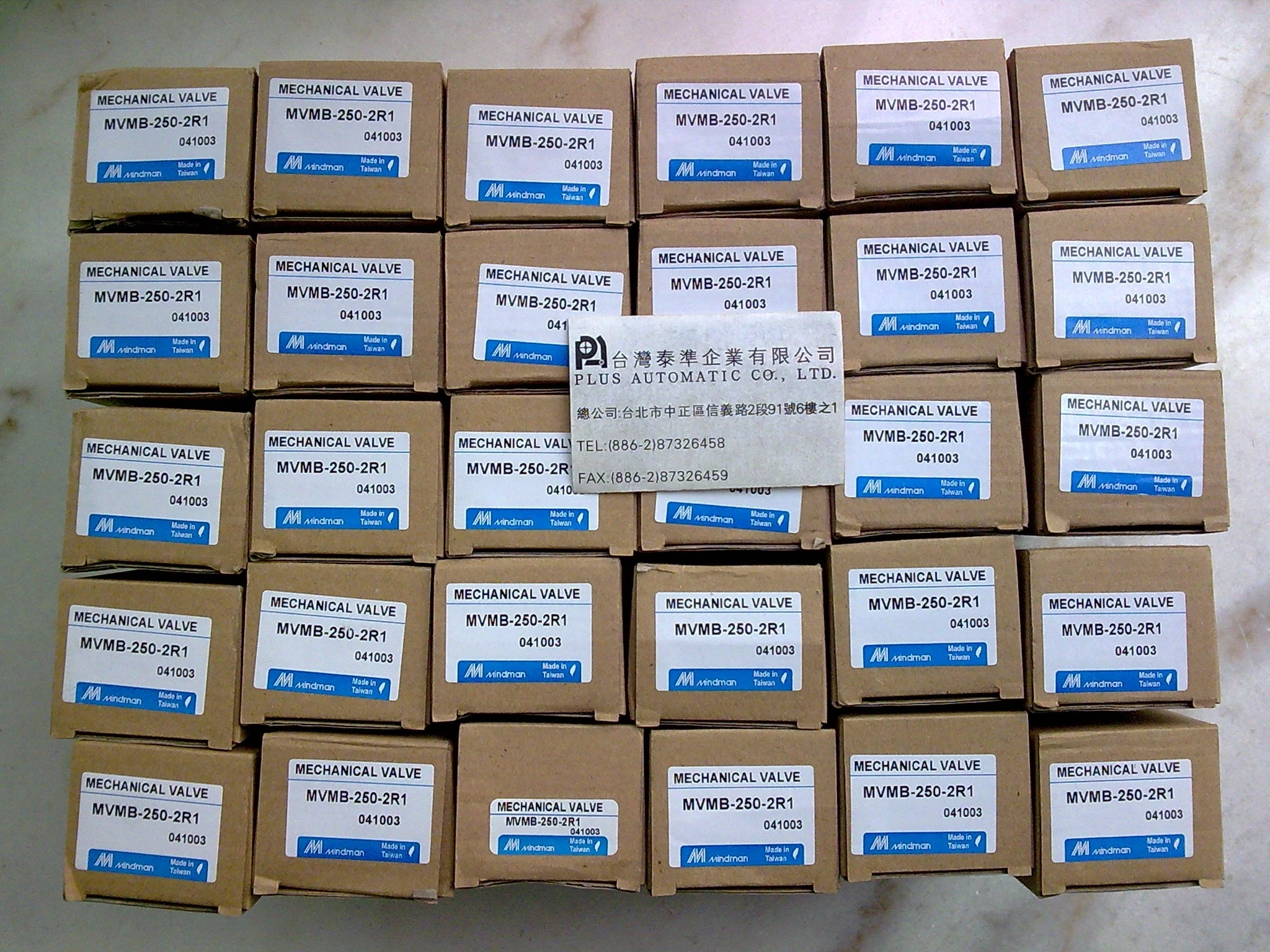 MINDMAN 機械閥MVMB-250-2R1