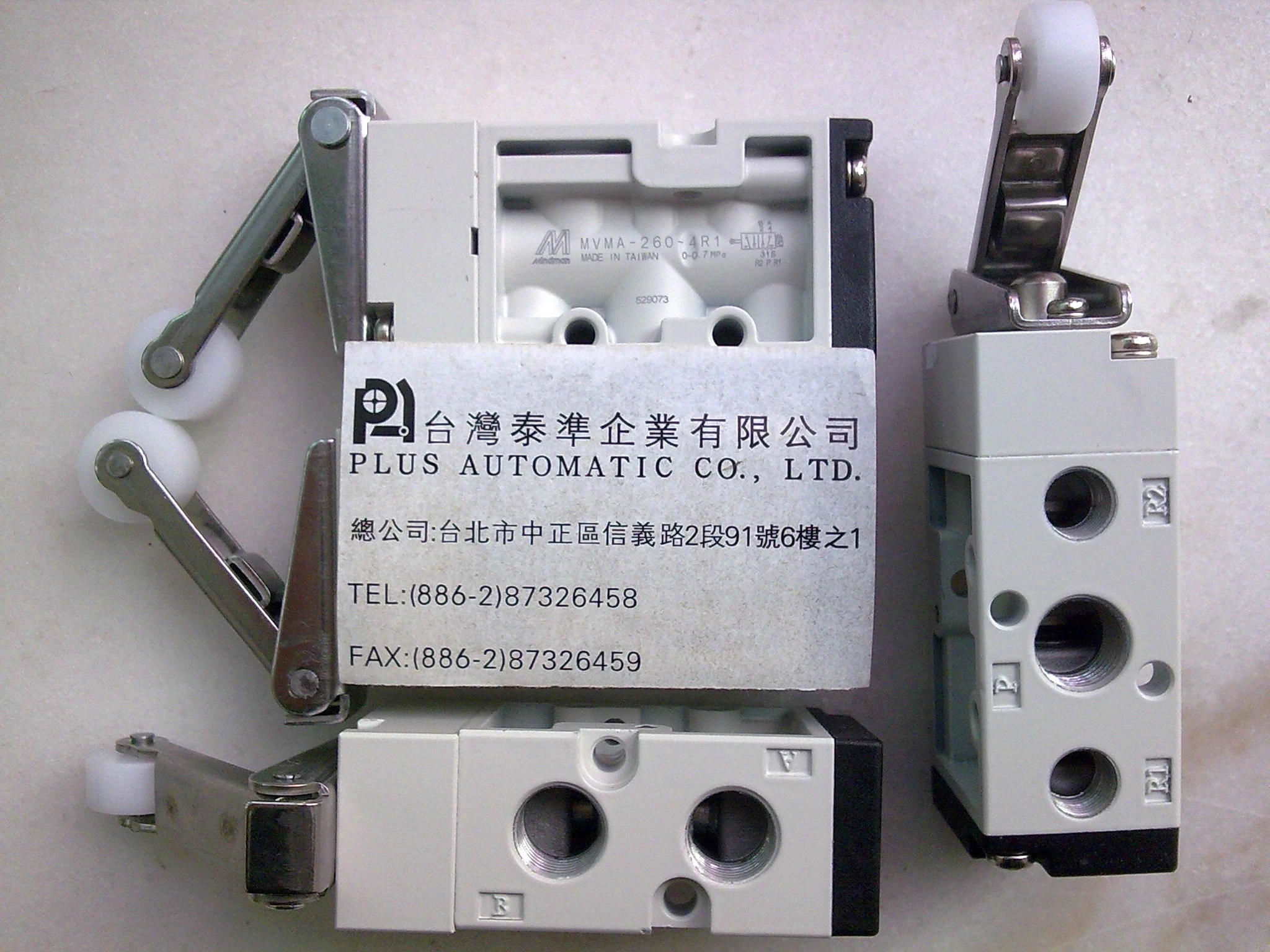 MINDMAN 機械閥MVMB-250-2R1