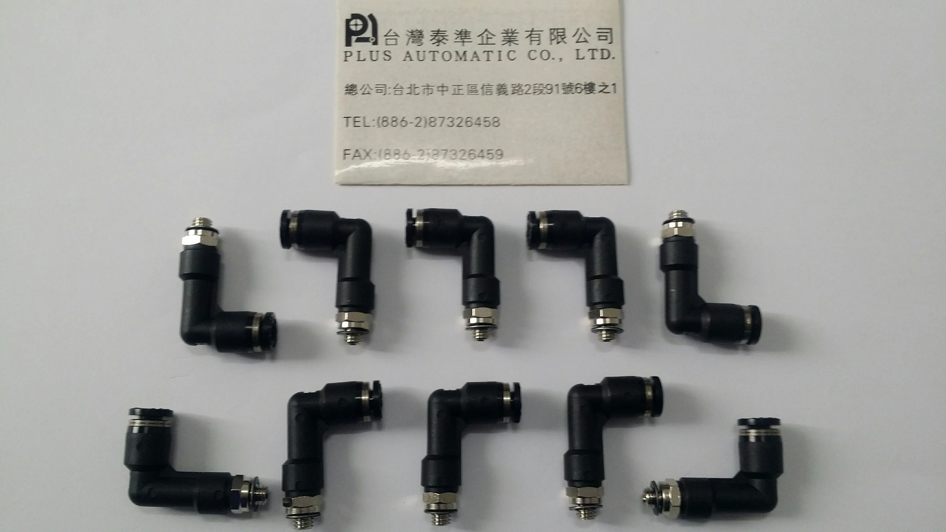 原裝氣動元件: PISCO, MINDMAN, FESTO