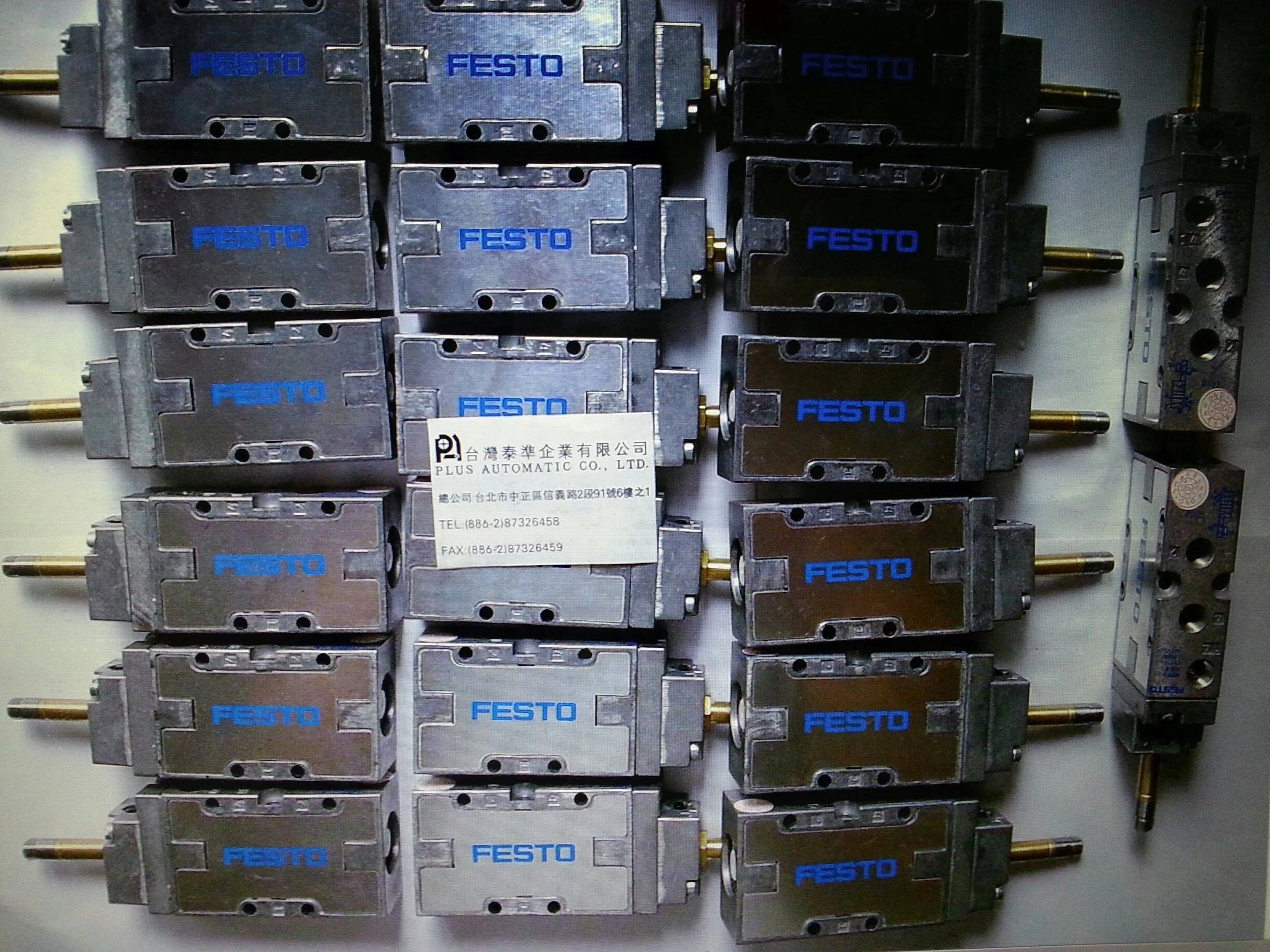 德國FESTO電磁閥(老虎閥) MFH-5-1/8-B