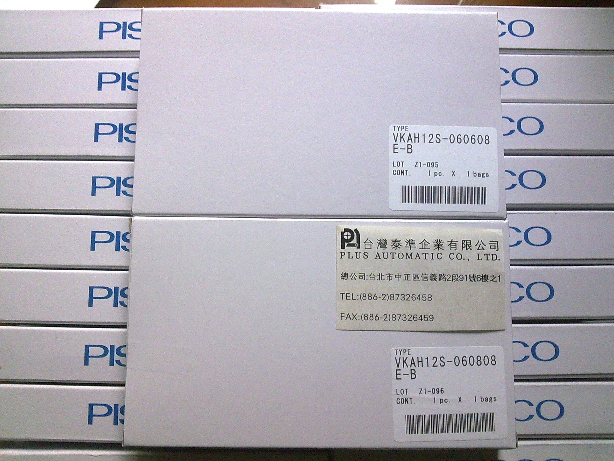 PISCO 真空模組VKMH05W,VKAH12W