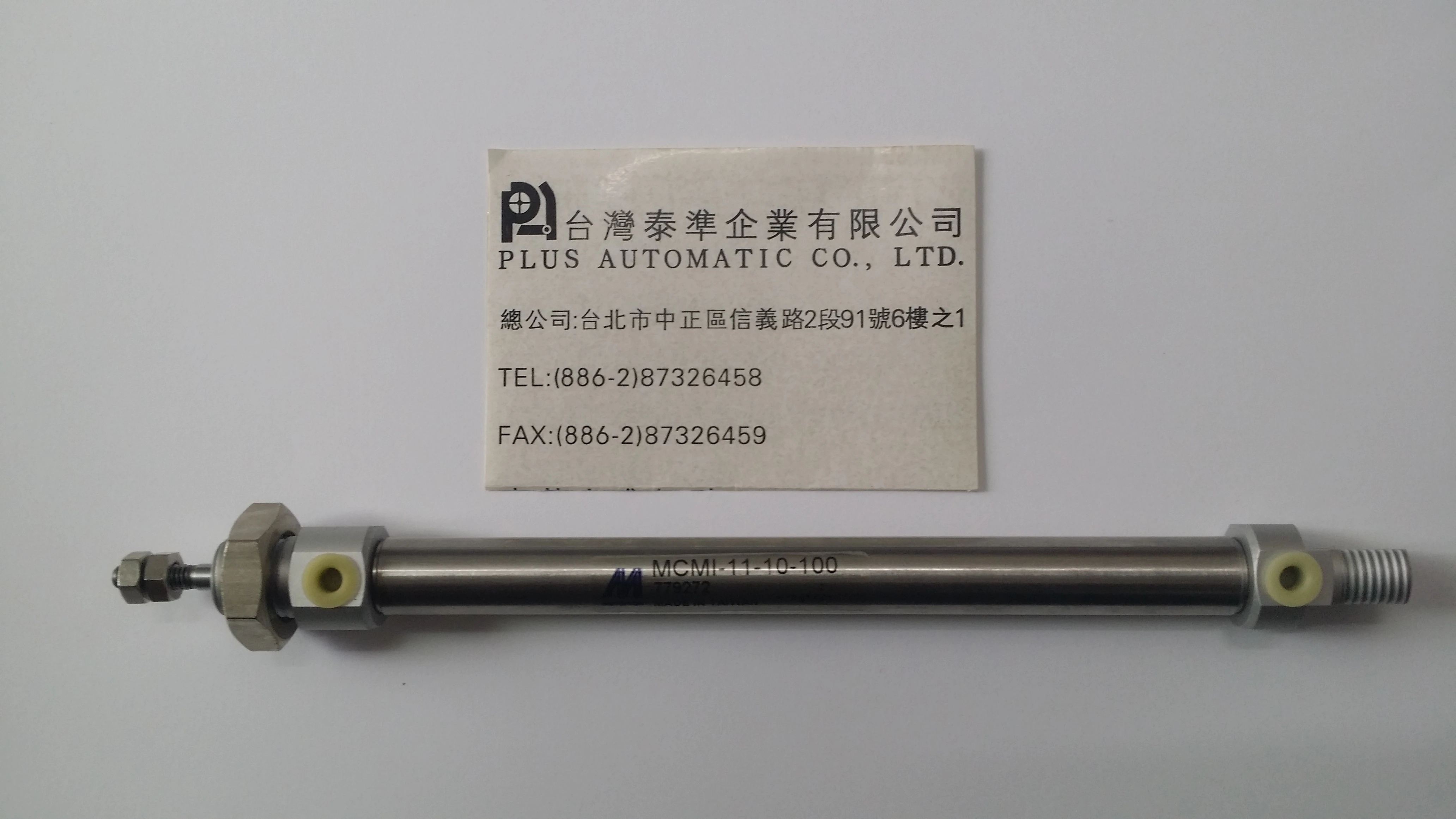 MCMI-11-10-100迷你氣壓缸