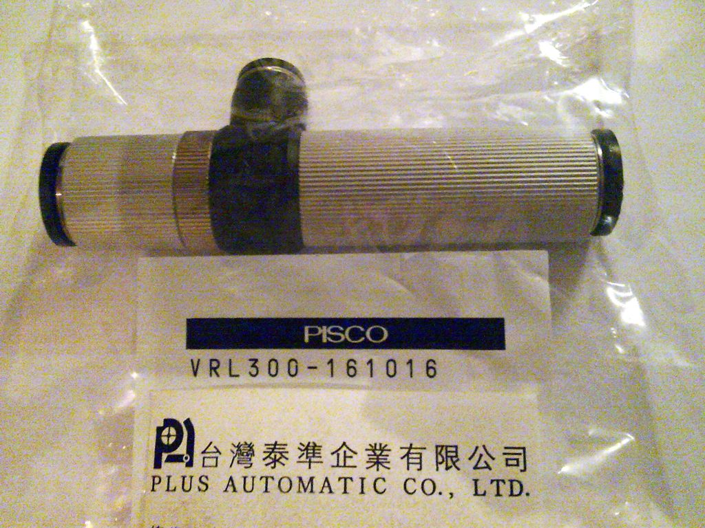 日本PISCO 粒體,粉體,纖維-搬運使用真空發生器VRL