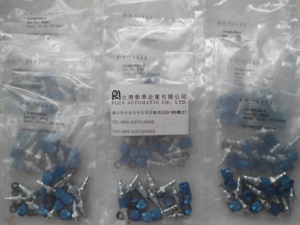 CK-M5-PK-4