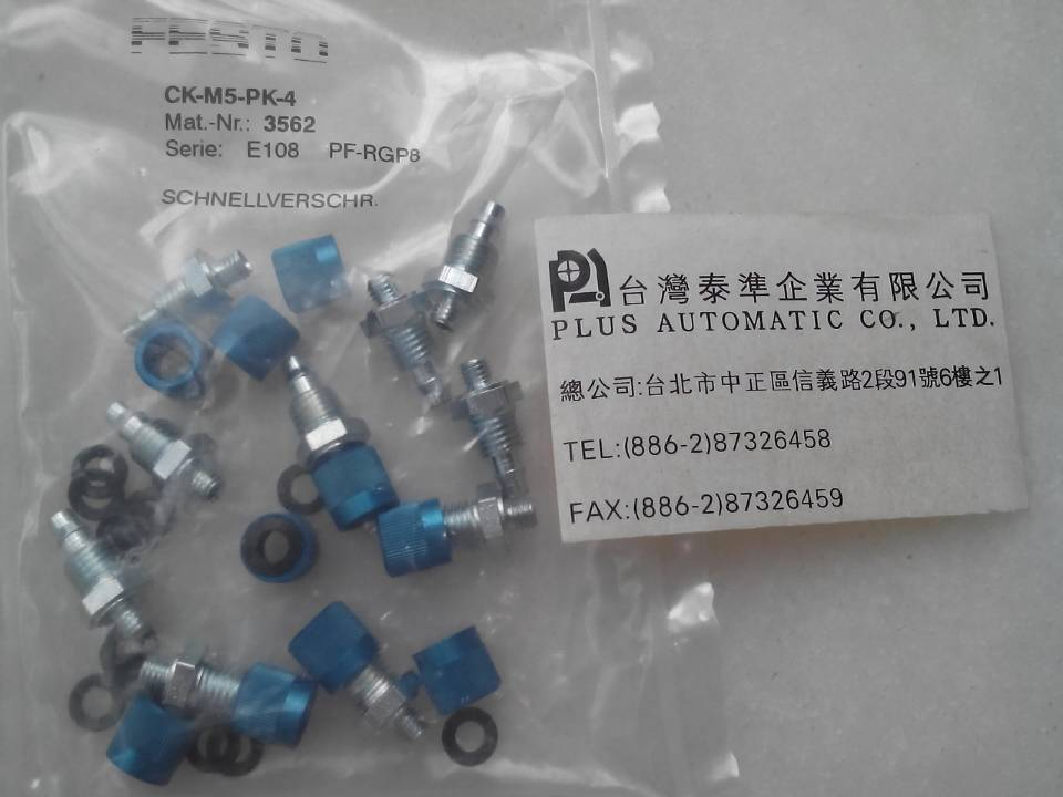 CK-M5-PK-4