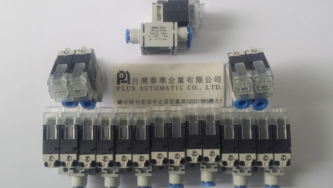 MHA1-2X2/2G1.5X4X4X4