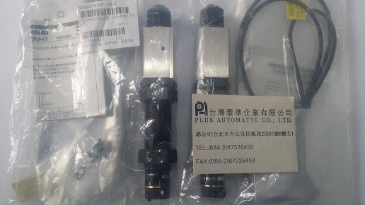 KSHES12X22-HS-CS11T KOGANEI