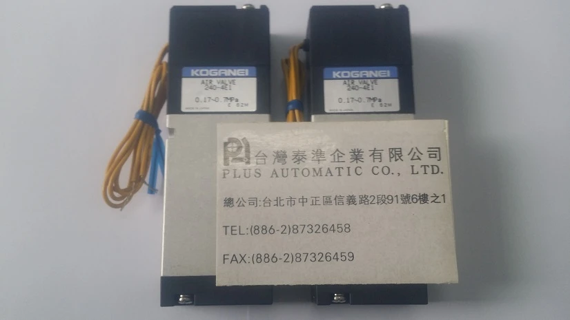 240-4E1-AC100V  KOGANEI電磁閥