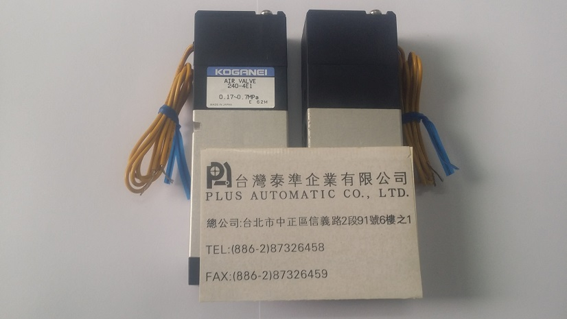 240-4E1-AC100V KOGANEI電磁閥_A