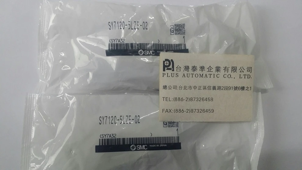 SY7120-5LZE-02 SMC