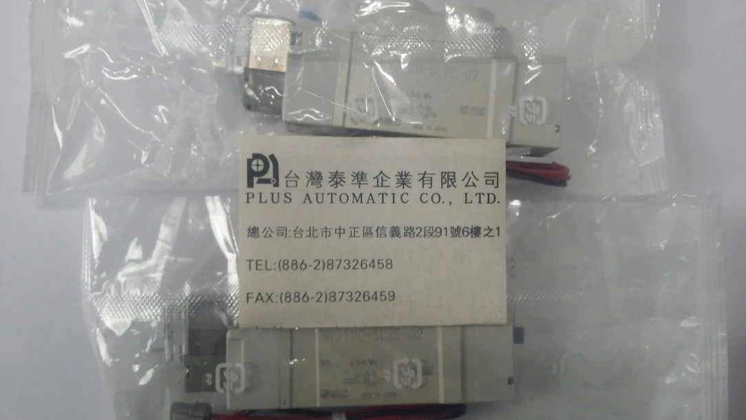 SY7120-5LZE-02