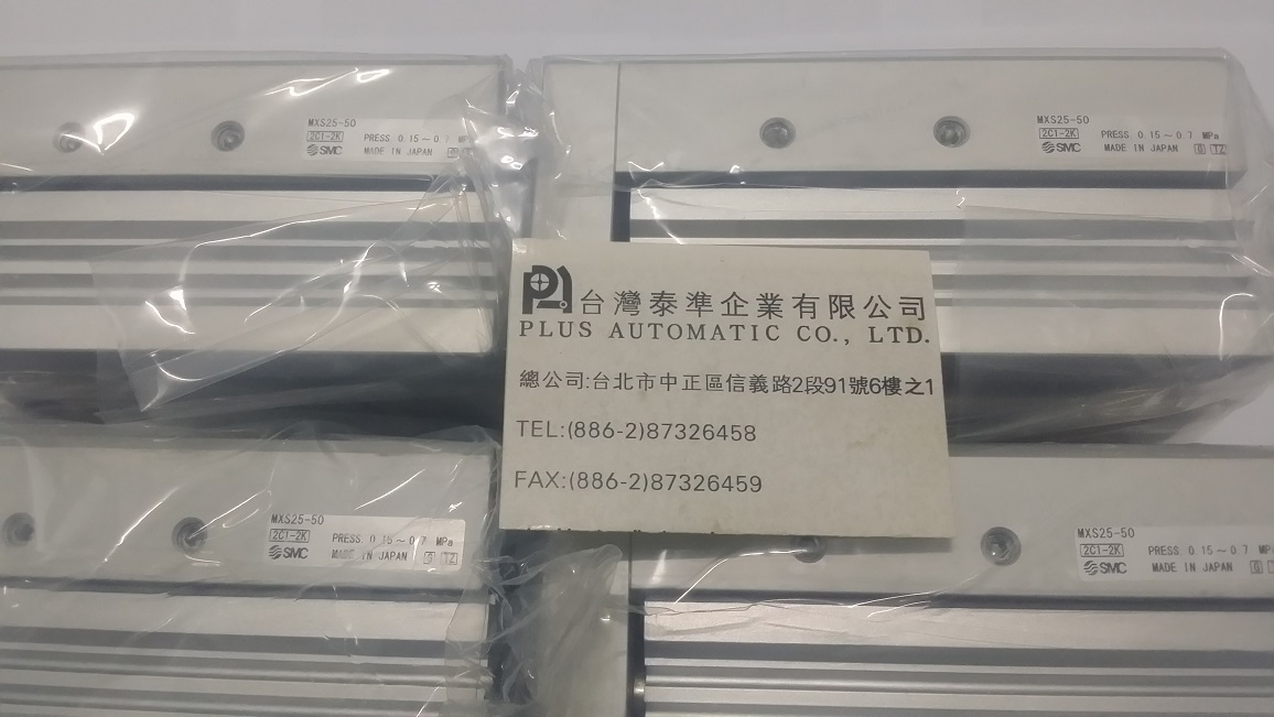 MXS25-50 SMC滑台氣壓缸