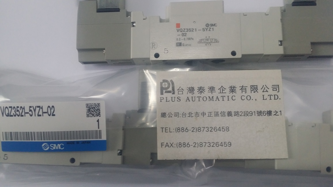 VQZ3521-5YZ1-02 SMC電磁閥