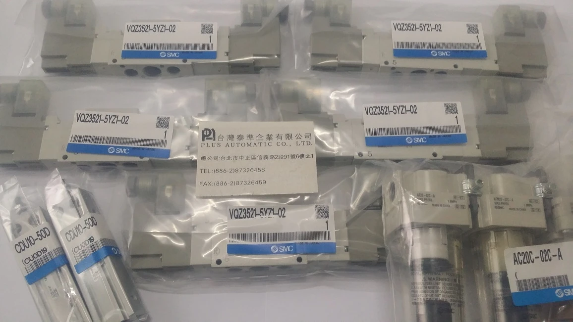VQZ3521-5YZ1-02 SMC電磁閥