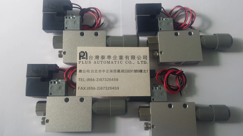 CVB-09HSBL CONVUM真空產生器