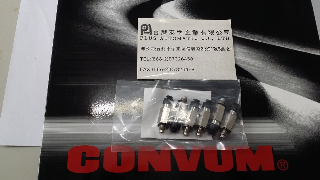 PSS-L3-PFG-5A-N  CONVUM