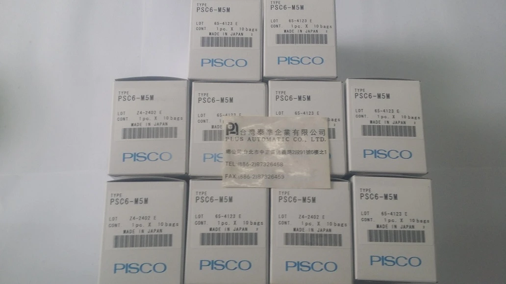PSC6-M5M PISCO