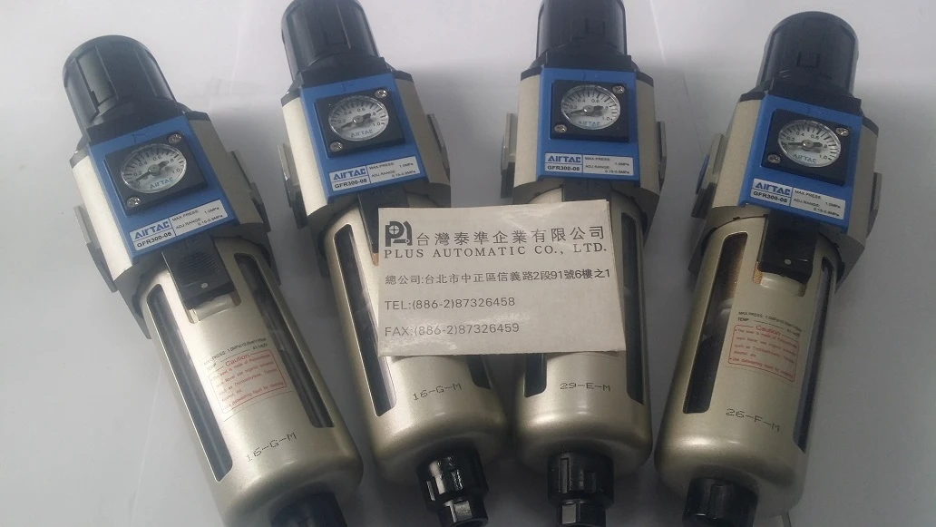 GFR300-08AF1K AIRTAC