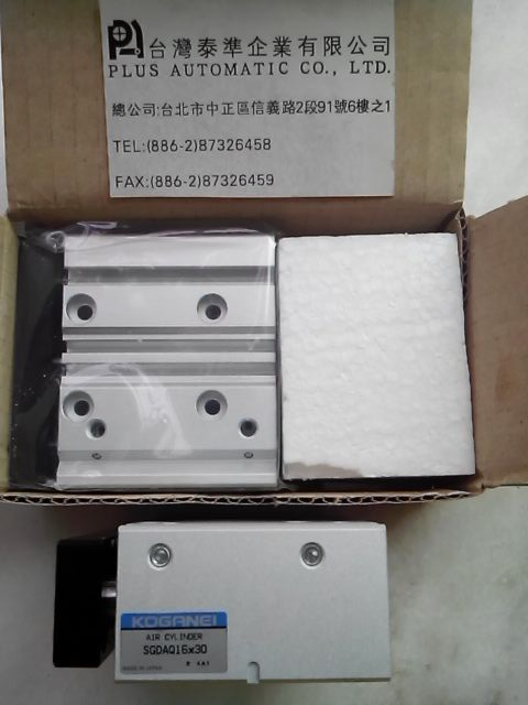 SGDAQ16X30  KOGANEI