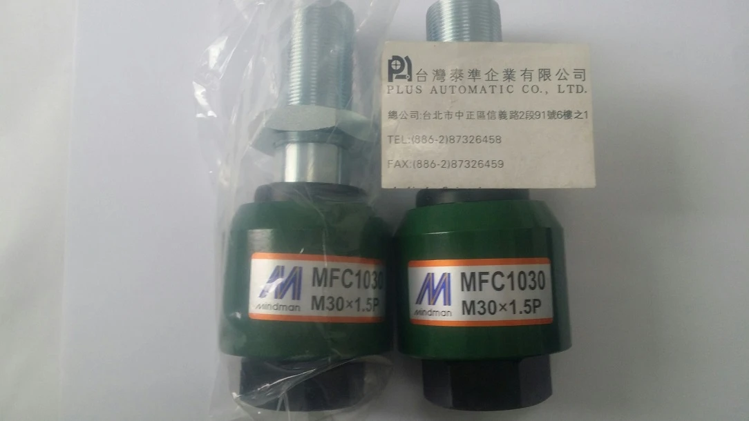 MFC1030