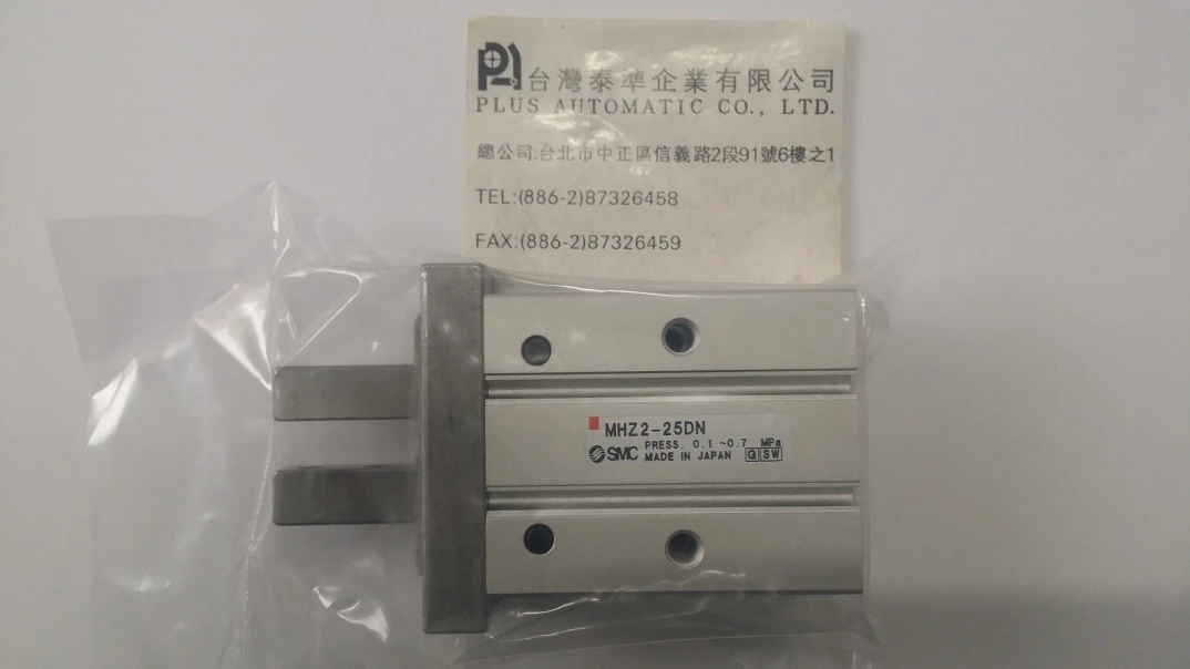 MHZ2-25DN SMC平行氣缸夾爪