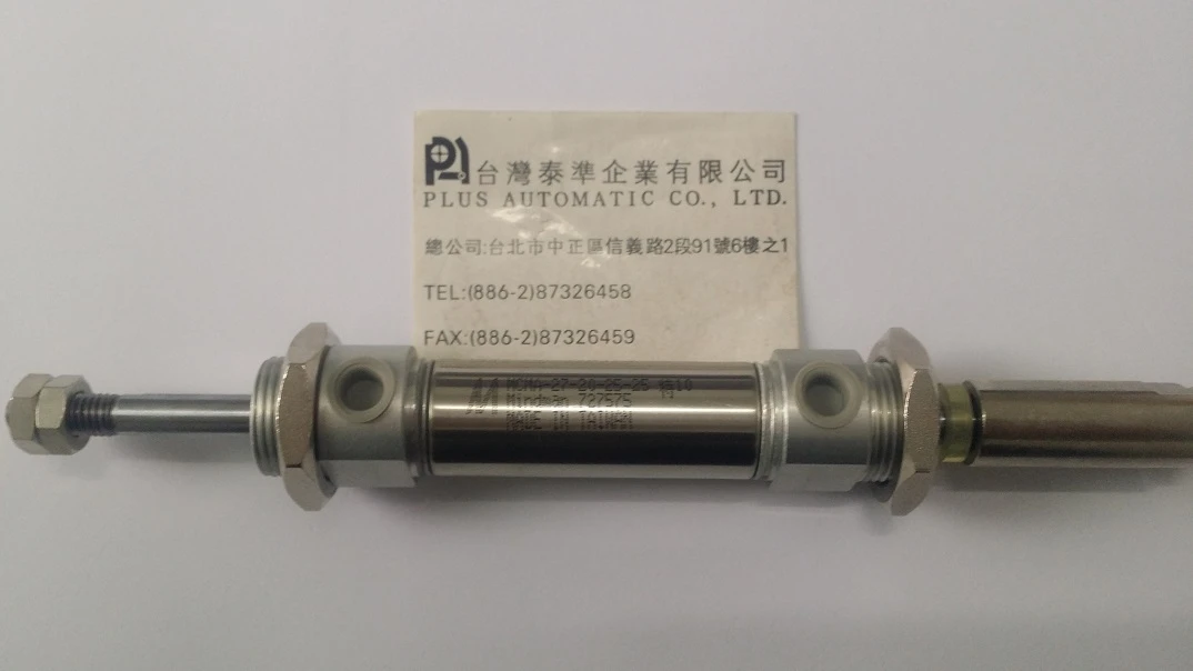 MCMA-27-20-25-25-特10