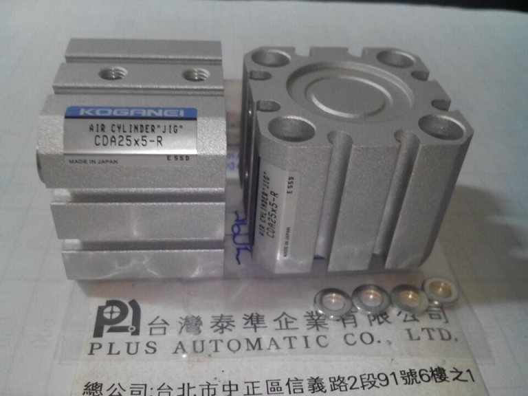 CDA25X5-R KOGANEI氣壓缸