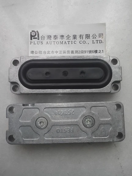 EV-20/75-5 FESTO膜片式夾緊氣壓缸