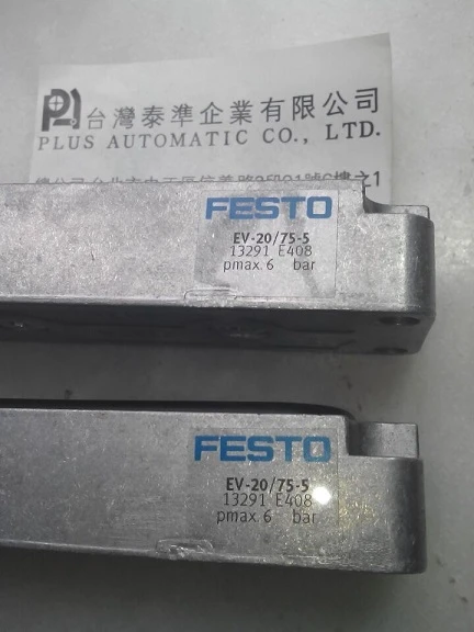 EV-20/75-5 FESTO氣壓缸