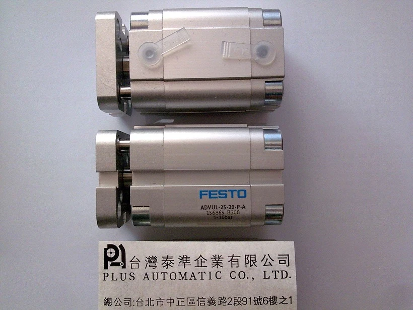 ADVUL-25-20-P-A FESTO