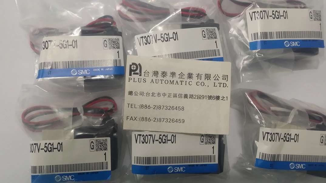 VT307V-5G1-01 SMC電磁閥
