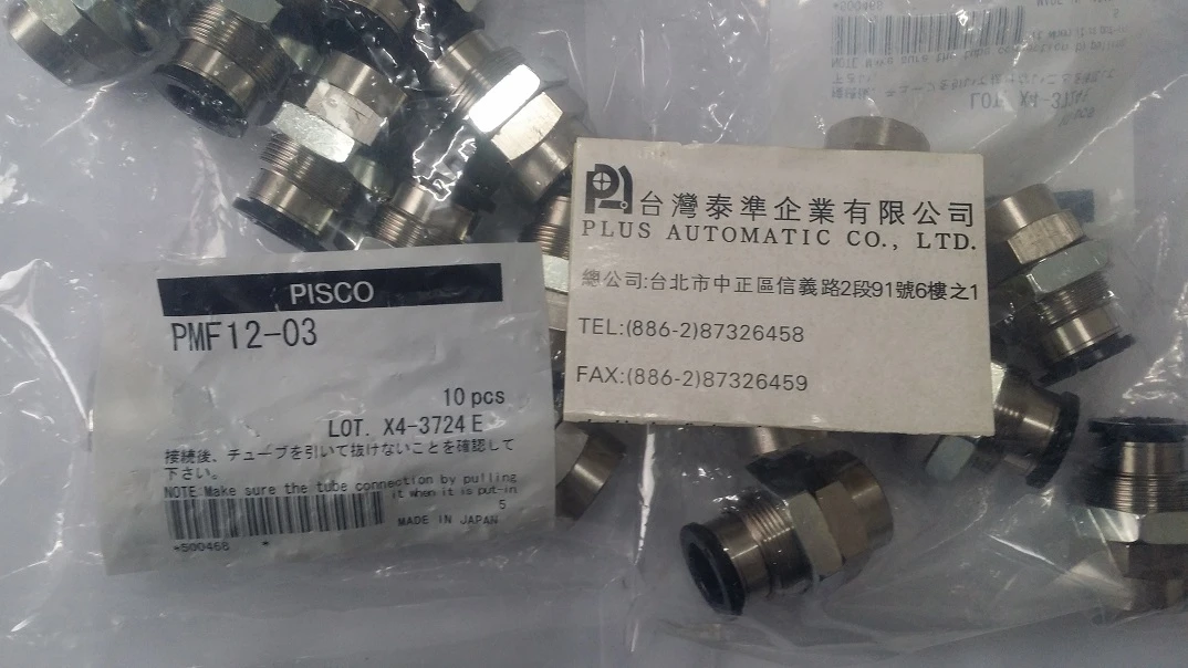 PMF12-03