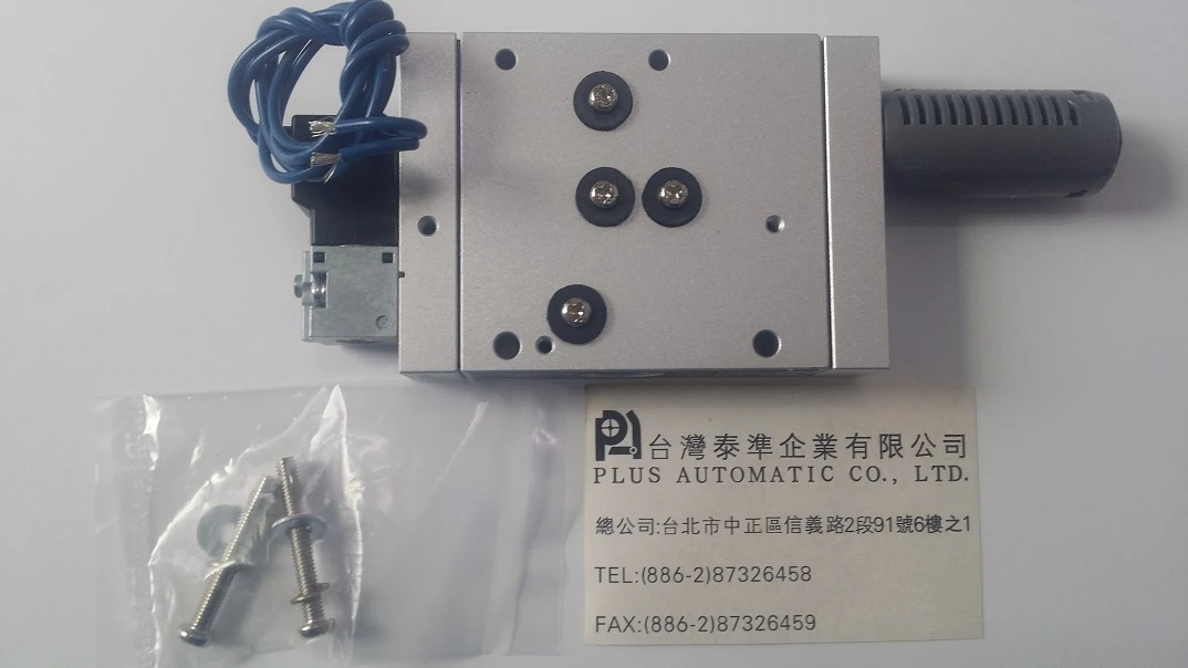 CVA-15HRA AC100V CONVUM真空產生器