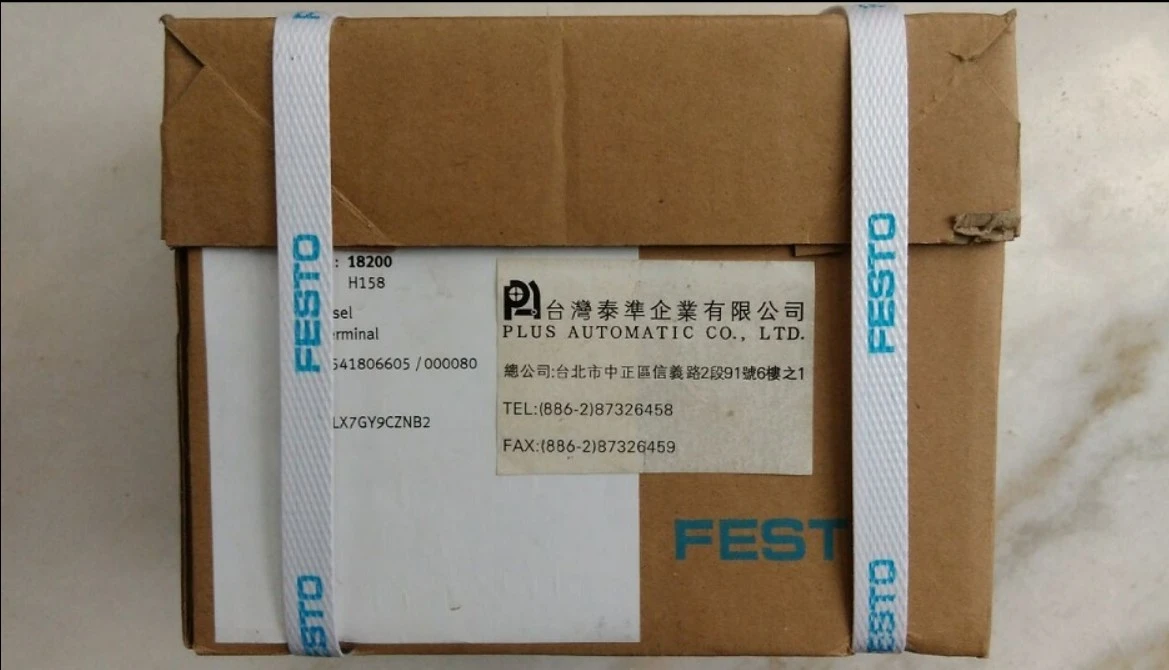 10P-10-8A-D2-R-B-8C+GCHND