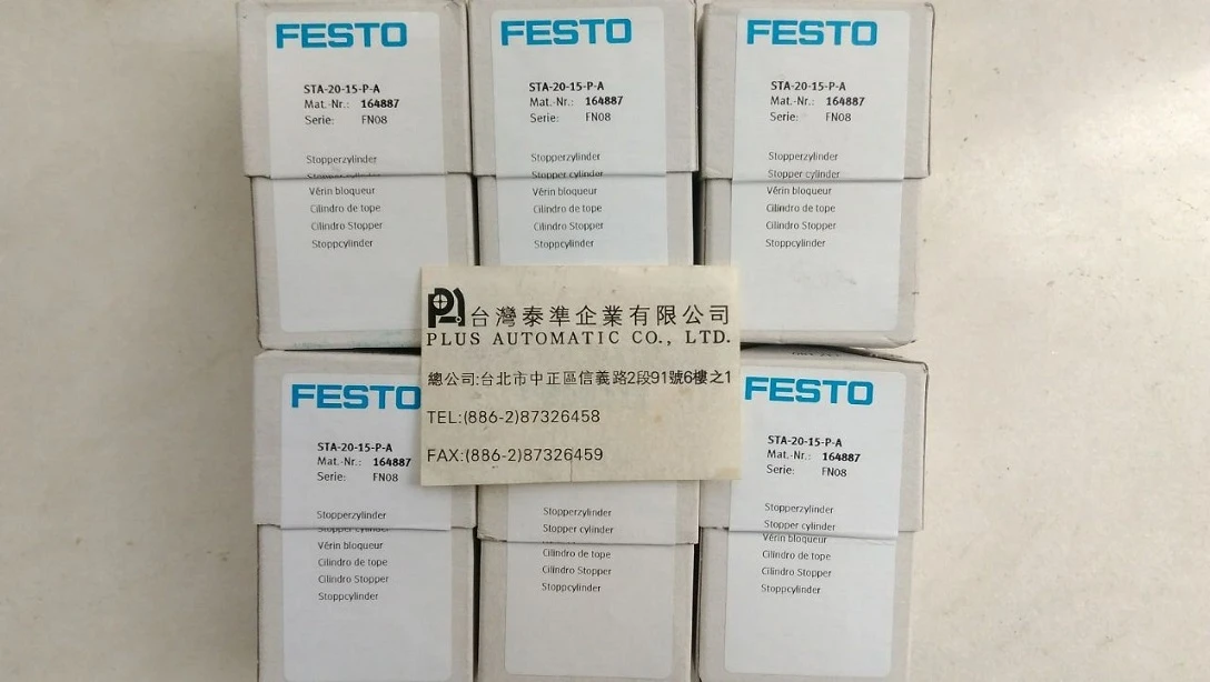 STA-20-15-P-A  FESTO
