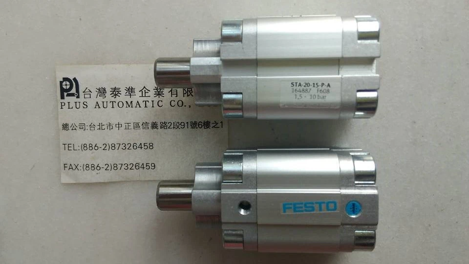 STA-20-15-P-A  FESTO