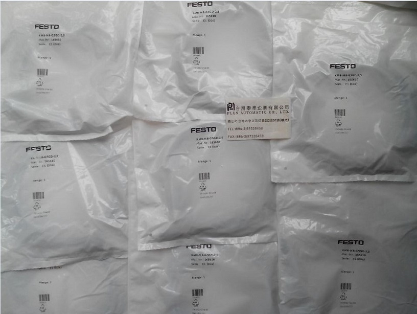 165610 KM8-M8-GSGD-2.5