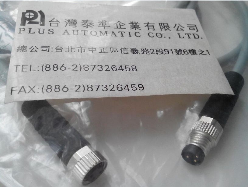 165610 KM8-M8-GSGD-2.5