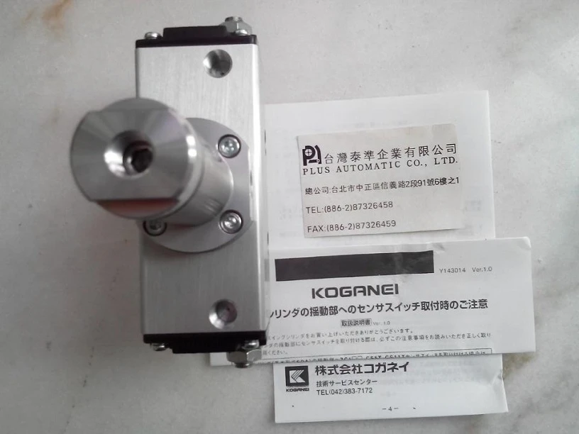 SDA25X25-180 KOGANEI擺動氣缸