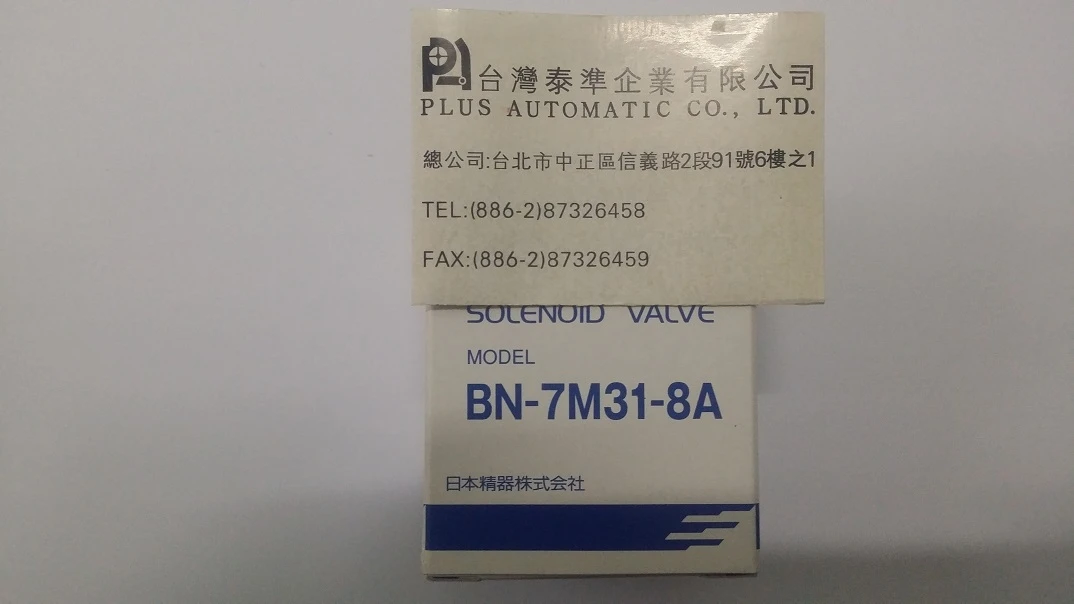 NISCON電磁閥BN-7M31-8-E-100