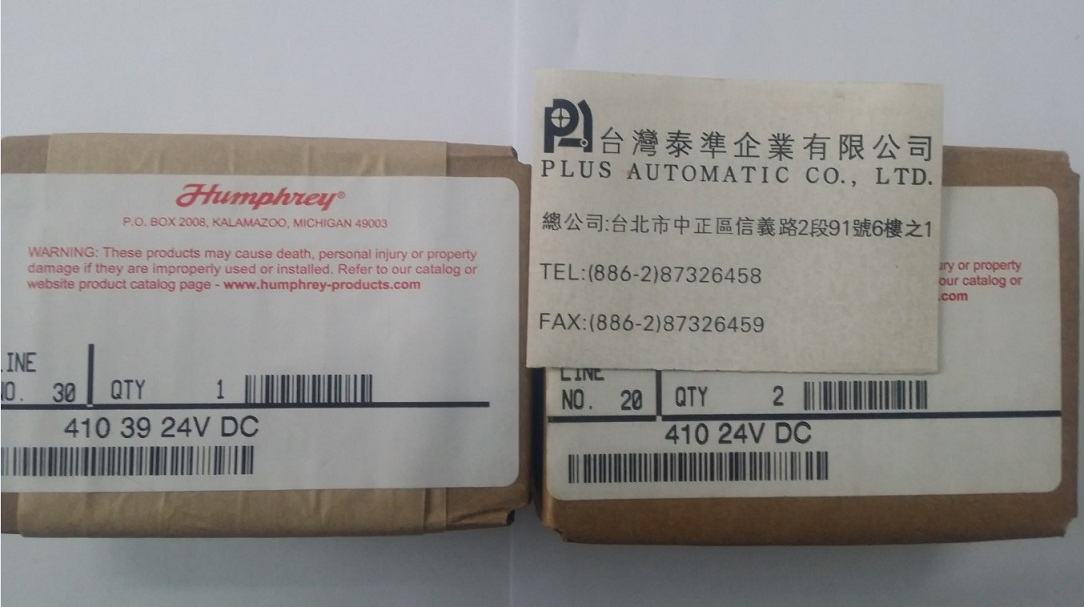 410 39 24V