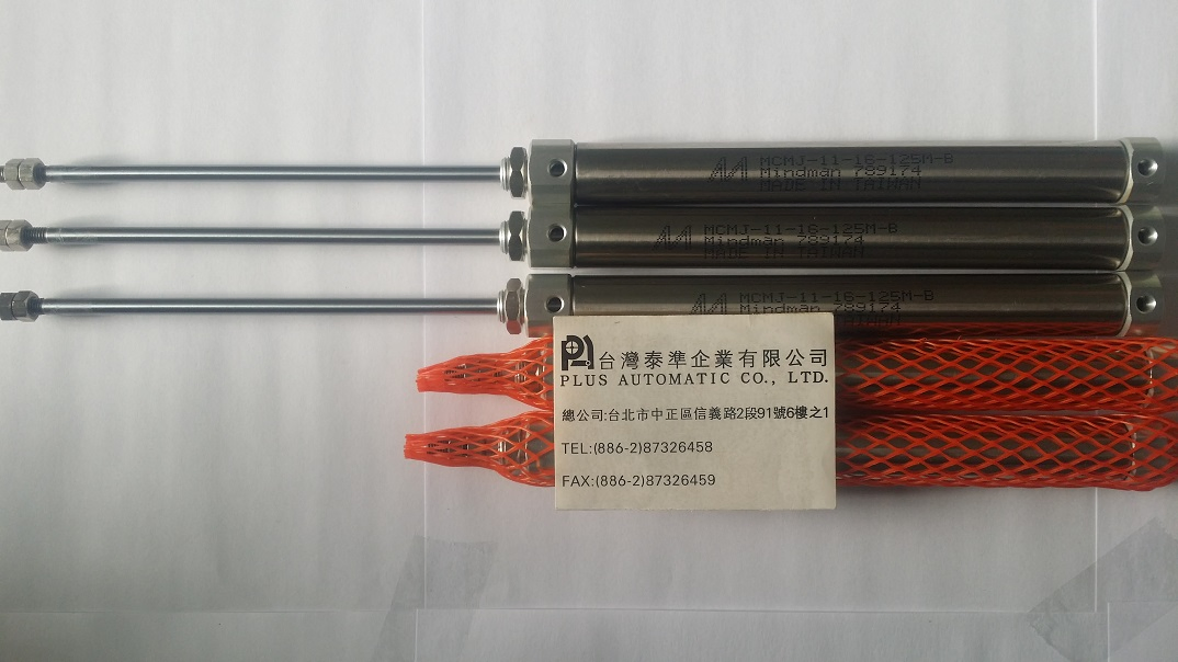 筆型氣壓缸 MCMJ-11-16-125MB