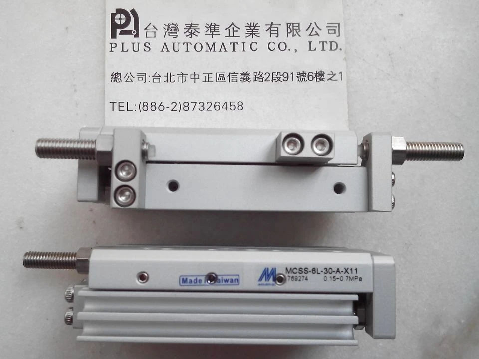 滑台氣壓缸MCSS6L-30-A