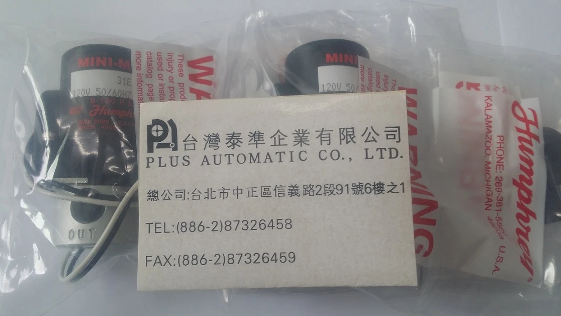 31E1-120V-50/60HZ HUMPHREY電磁閥